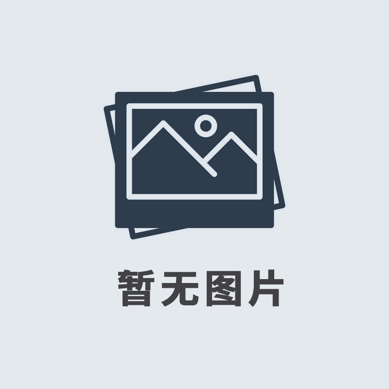 2019年12月，我公司榮獲由河南廣播電視臺、河南省工商聯(lián)頒發(fā)的“筑夢之星”公益大獎(jiǎng)。